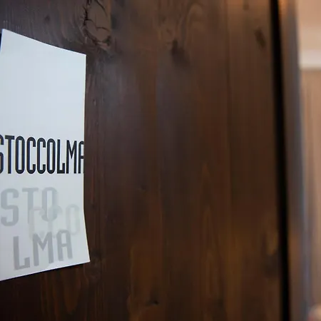 House Летний дом *